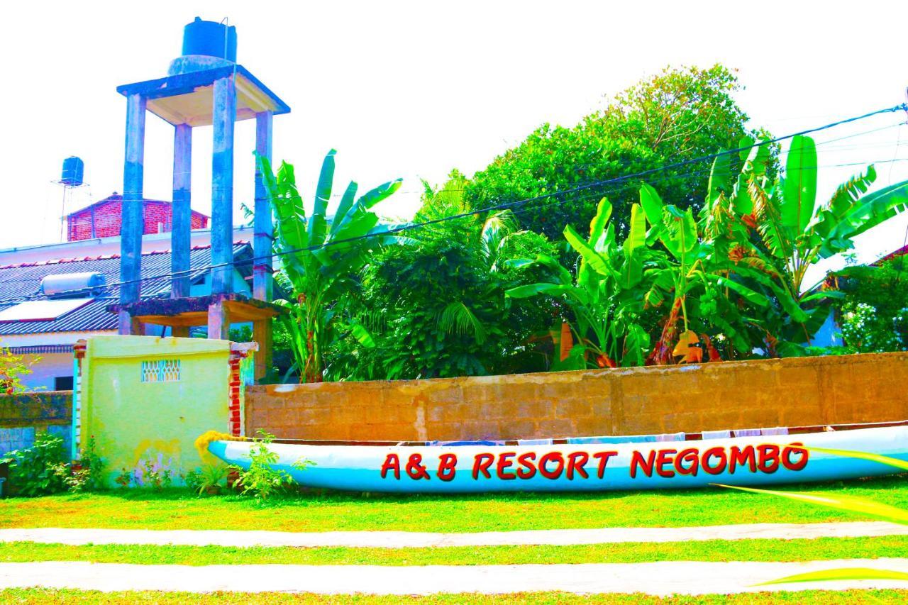 A&B Resort Negombo Kudapaduwa Exterior foto