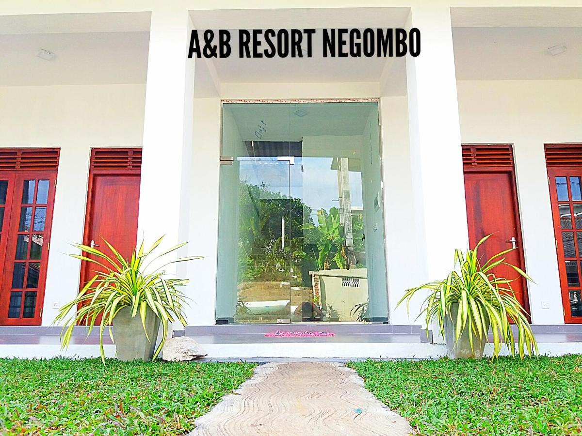A&B Resort Negombo Kudapaduwa Zimmer foto
